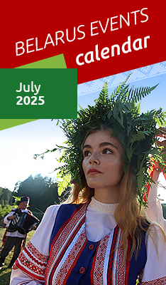 Belarus Events Calendar