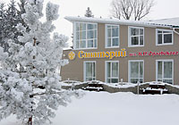 Orlovsky health resort