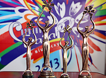 Prizes of Slavonic Bazaar in Vitebsk